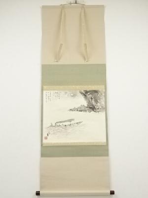 徳力富吉郎筆　赤壁　肉筆紙本掛軸（共箱）